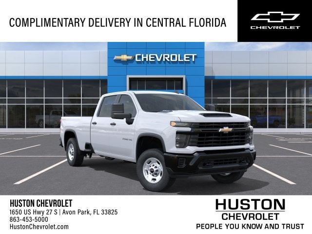 2026 Chevrolet Silverado 2500 HD WT