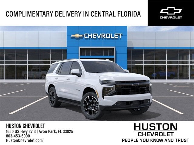 2026 Chevrolet Tahoe RST