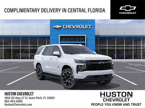 2026 Chevrolet Tahoe RST