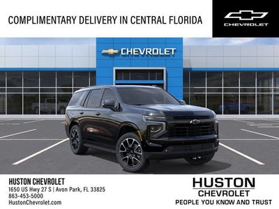 2026 Chevrolet Tahoe RST