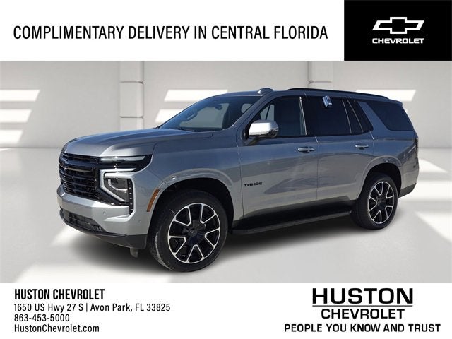 2026 Chevrolet Tahoe RST