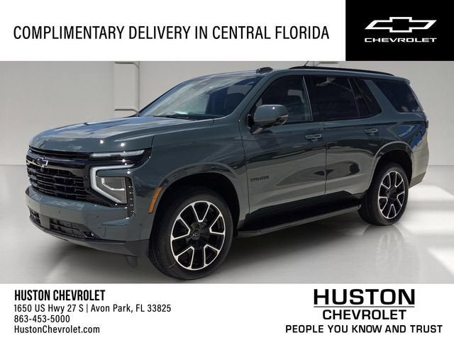 2026 Chevrolet Tahoe RST