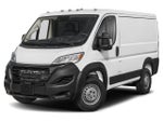 2025 RAM ProMaster Cargo Van Tradesman 1500 Low Roof 118" WB