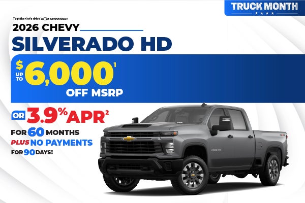 2026 Chevy Silverado HD